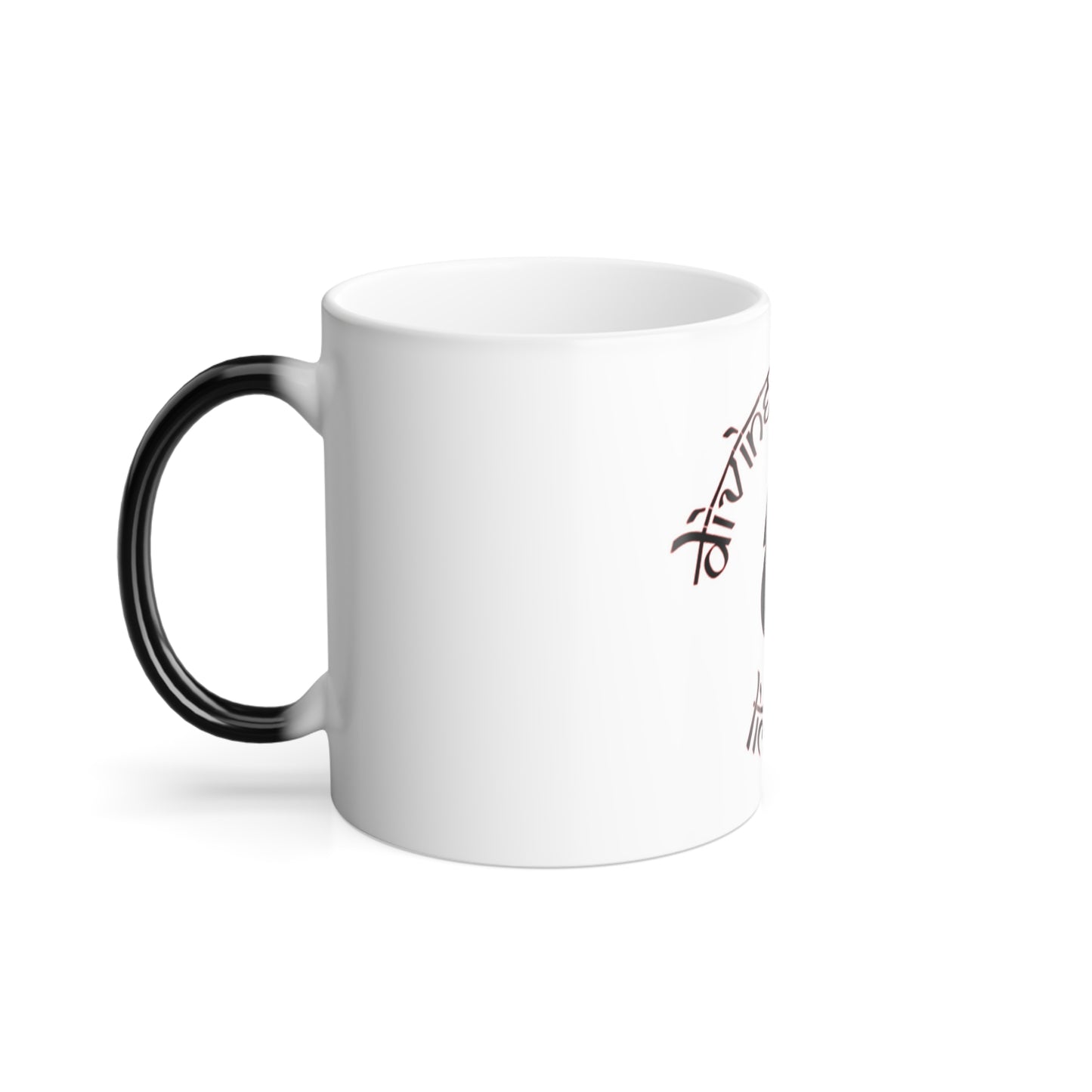 Divine Morning Gratitude Mug 11oz