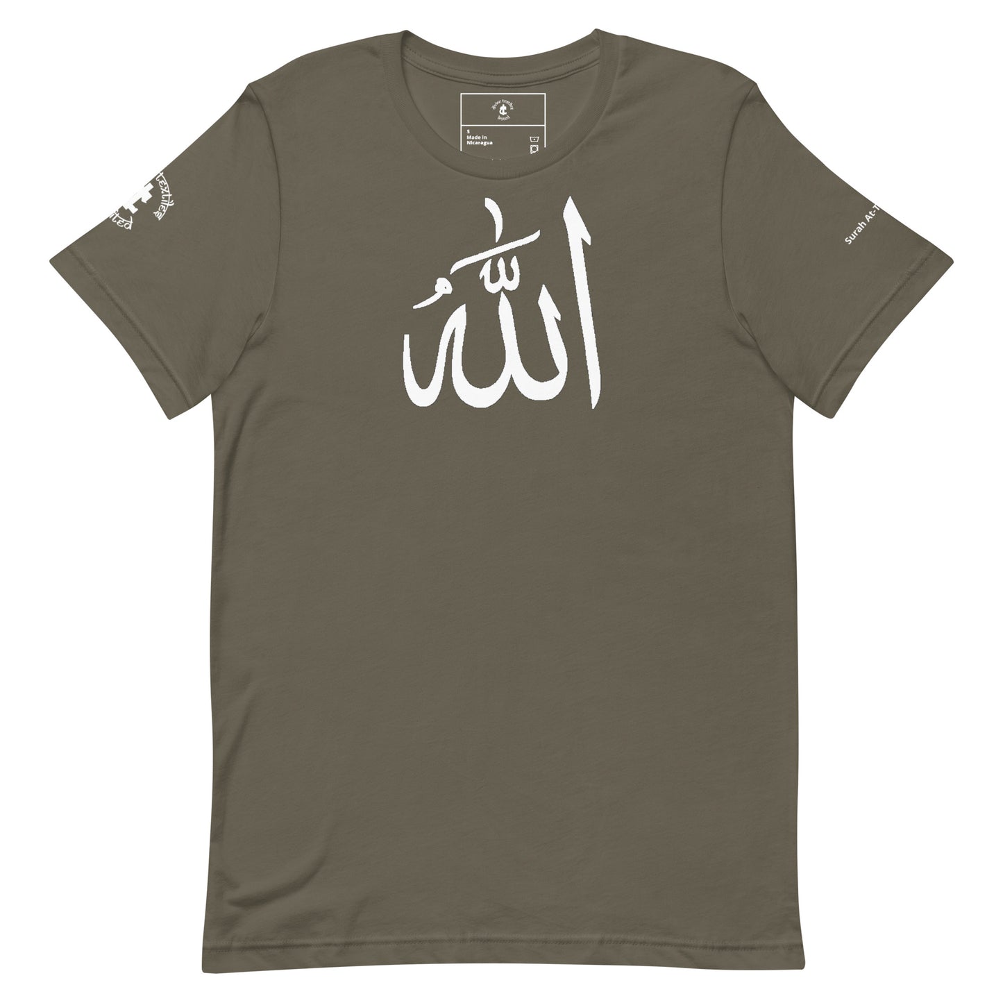 Divine Akbar Eco T-shirt