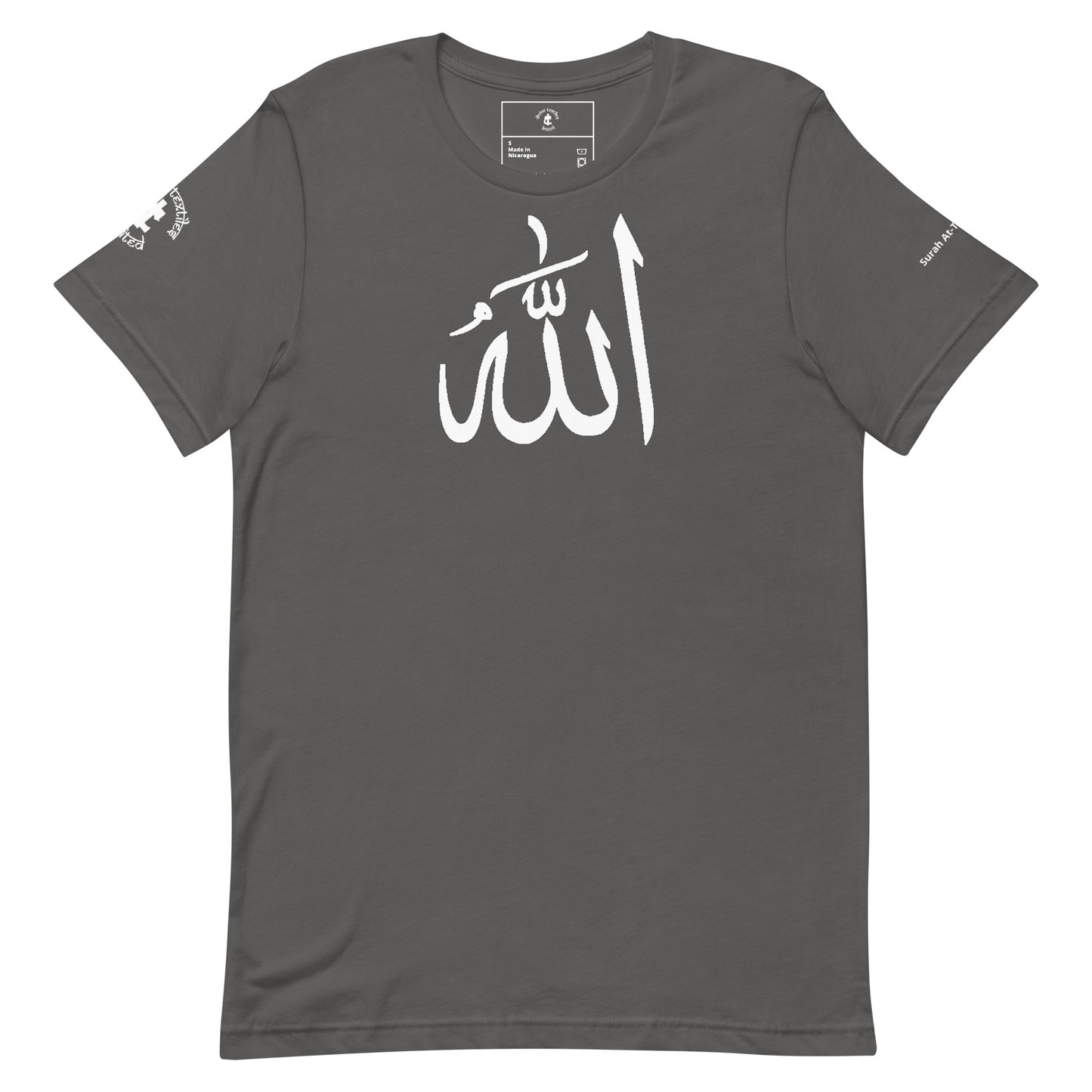 Divine Akbar Eco T-shirt