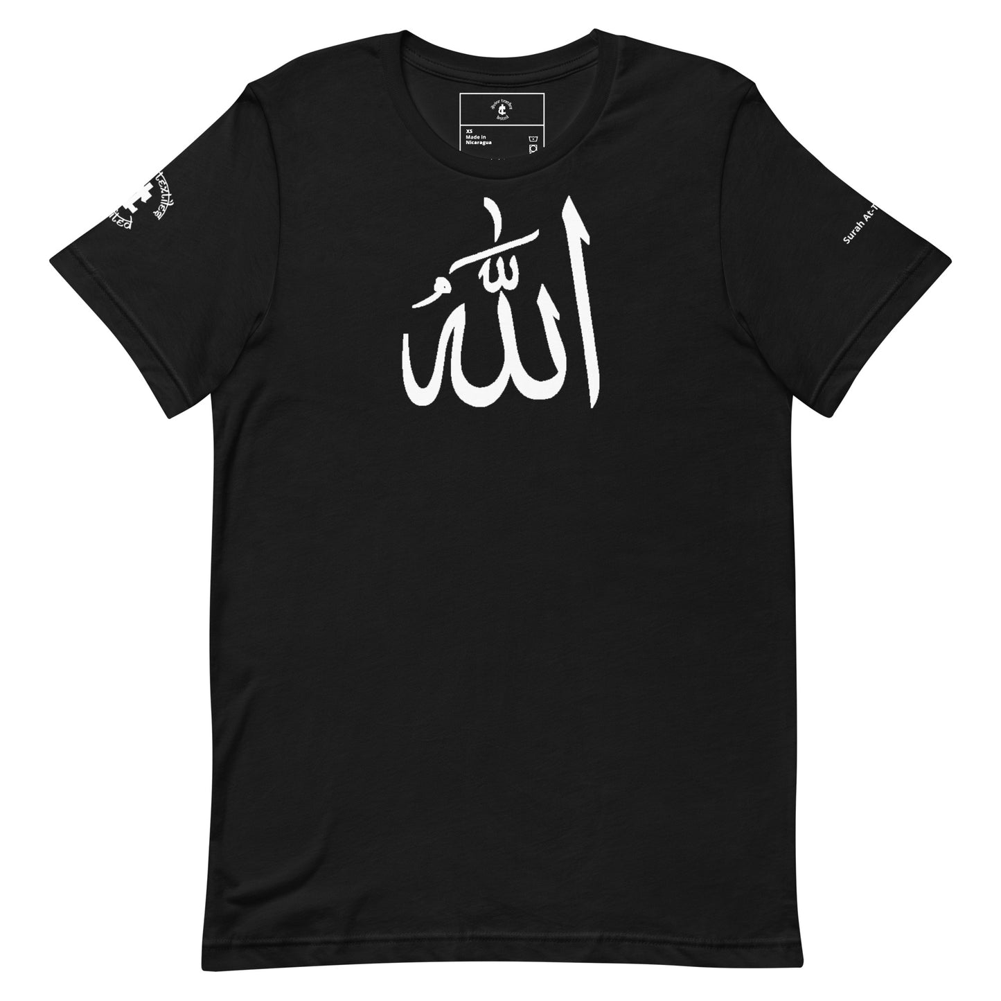 Divine Akbar Eco T-shirt