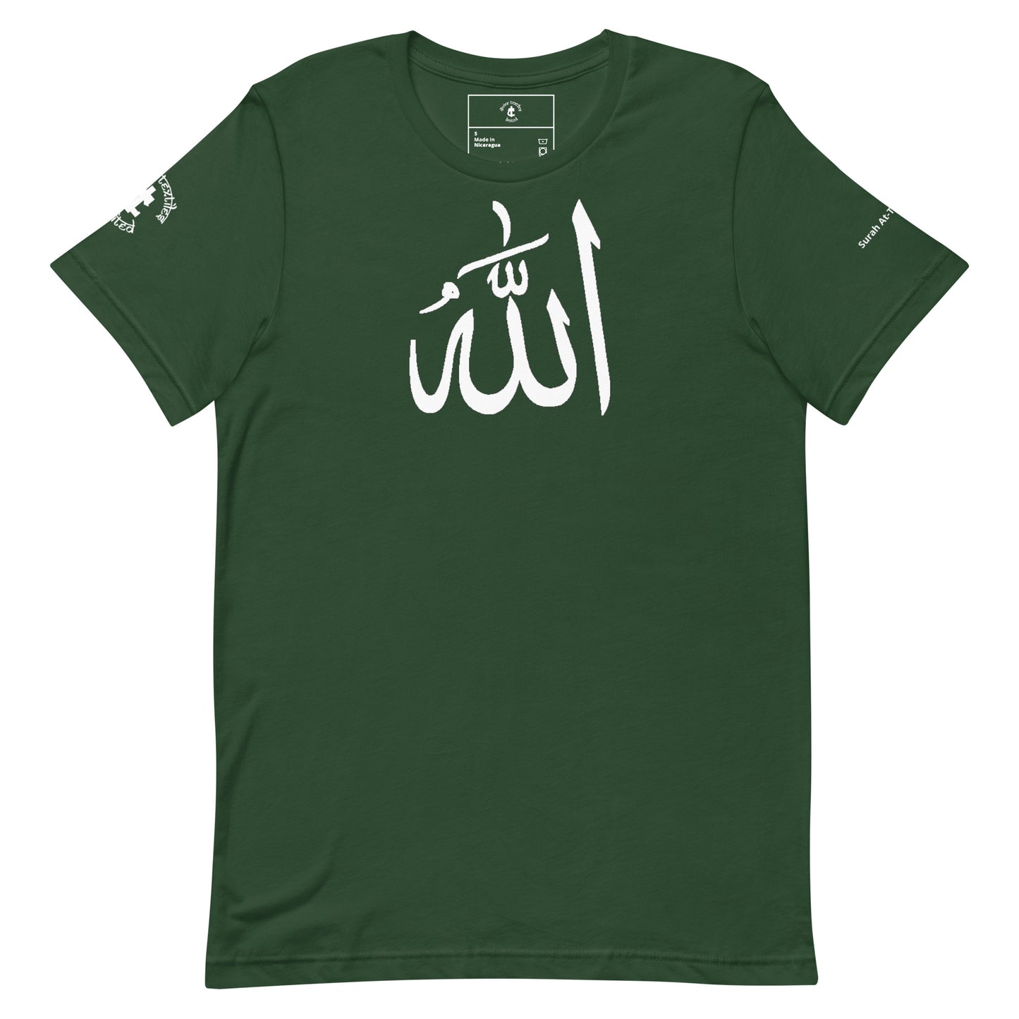 Divine Akbar Eco T-shirt