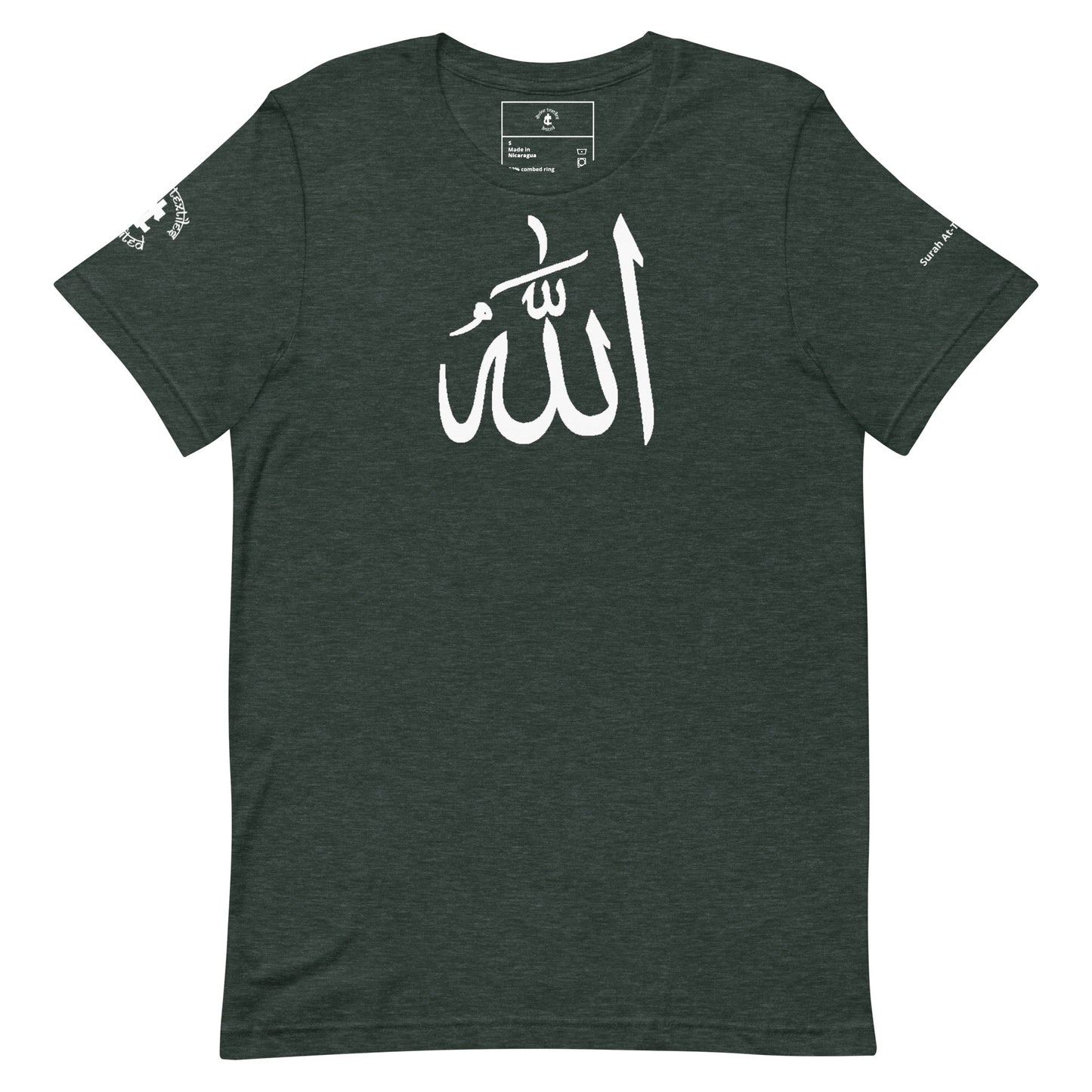 Divine Akbar Eco T-shirt