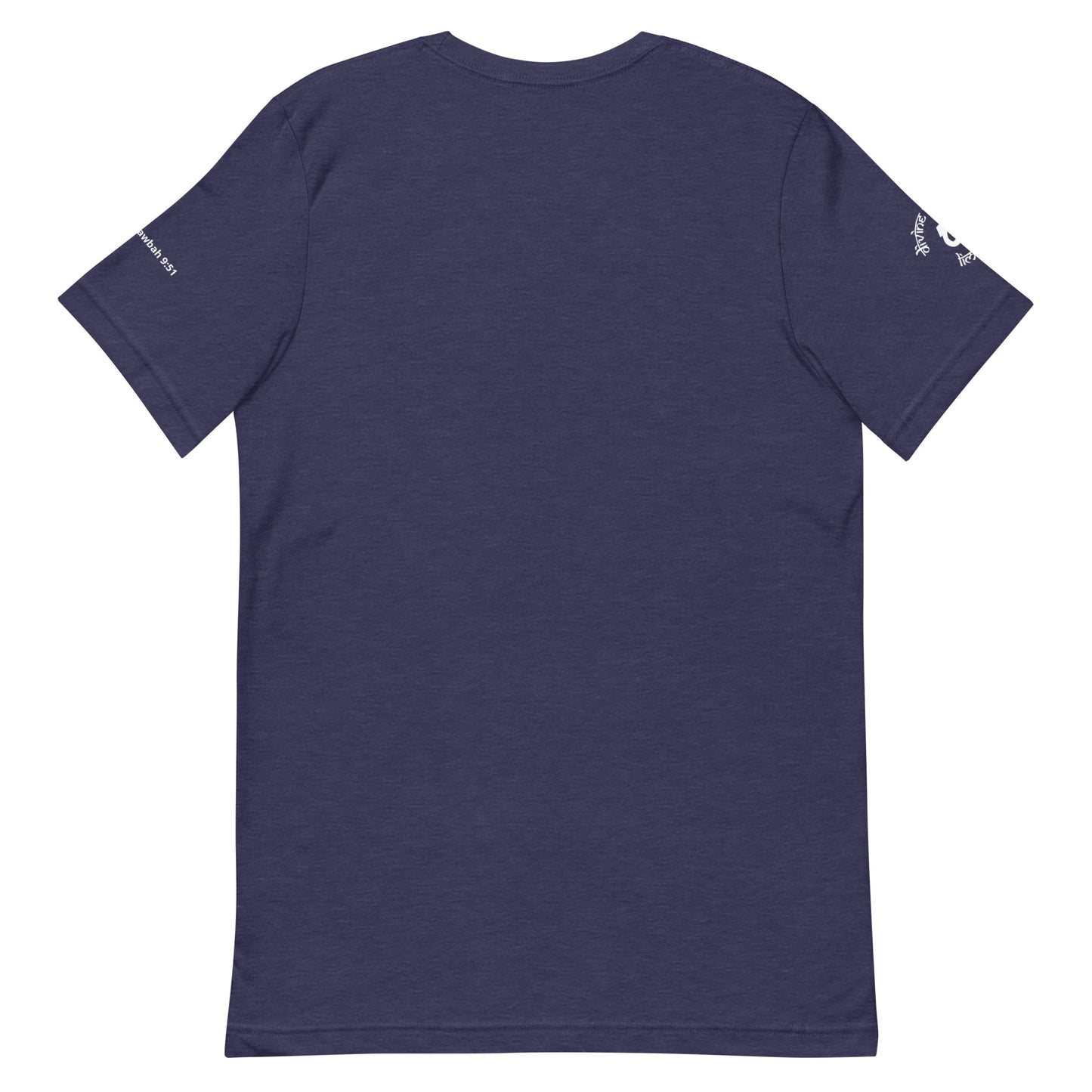Divine Akbar Eco T-shirt
