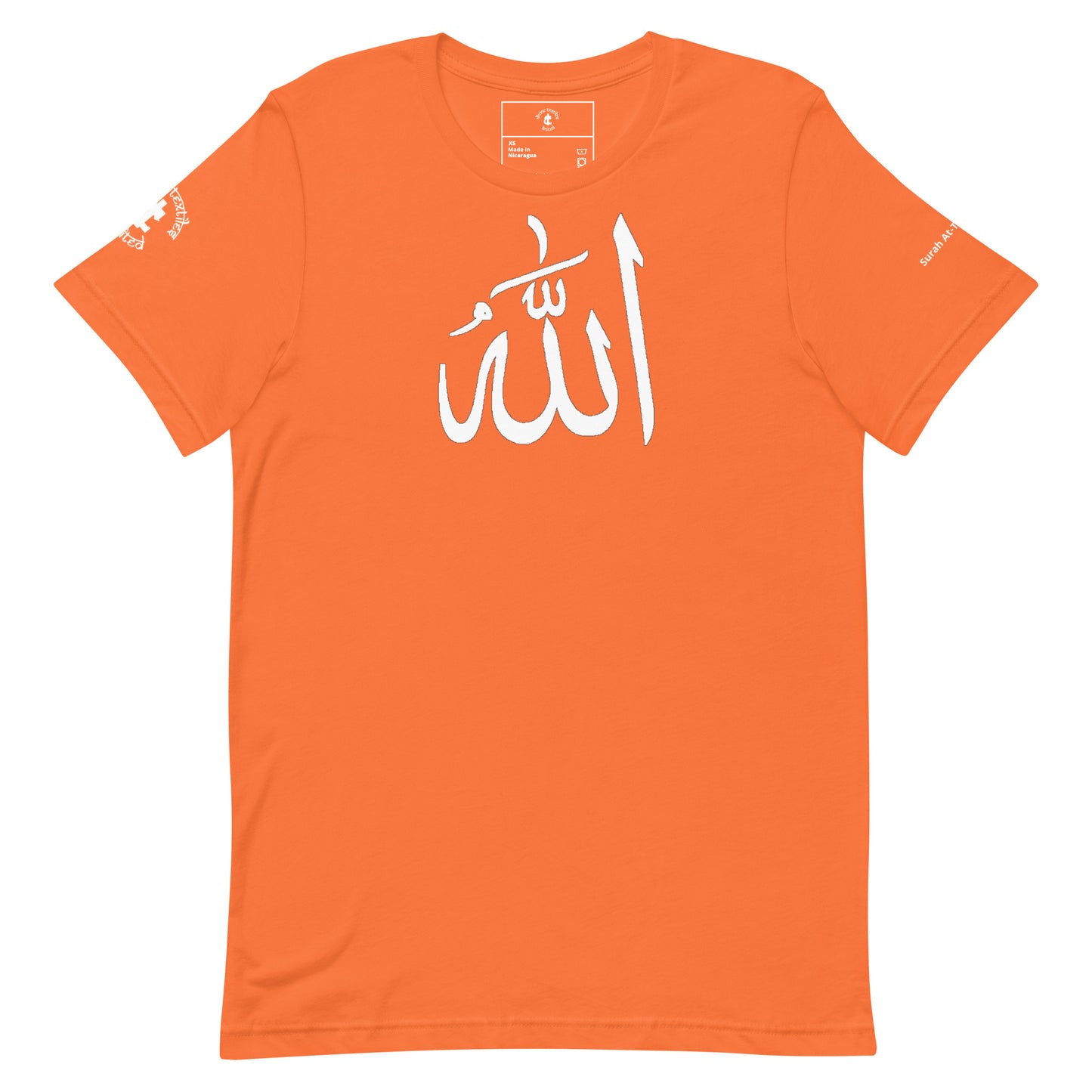Divine Akbar Eco T-shirt