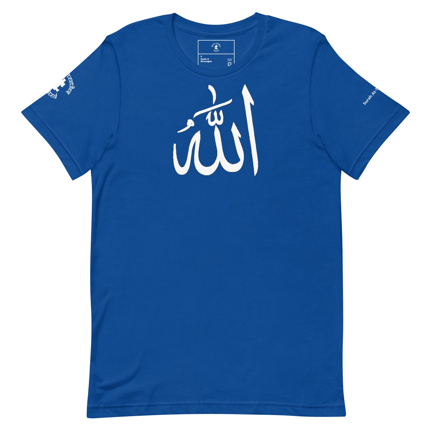 Divine Akbar Eco T-shirt