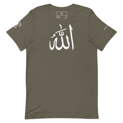 Divine Akbar Eco T-shirt