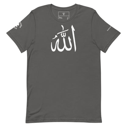 Divine Akbar Eco T-shirt