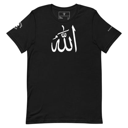 Divine Akbar Eco T-shirt