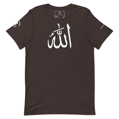 Divine Akbar Eco T-shirt