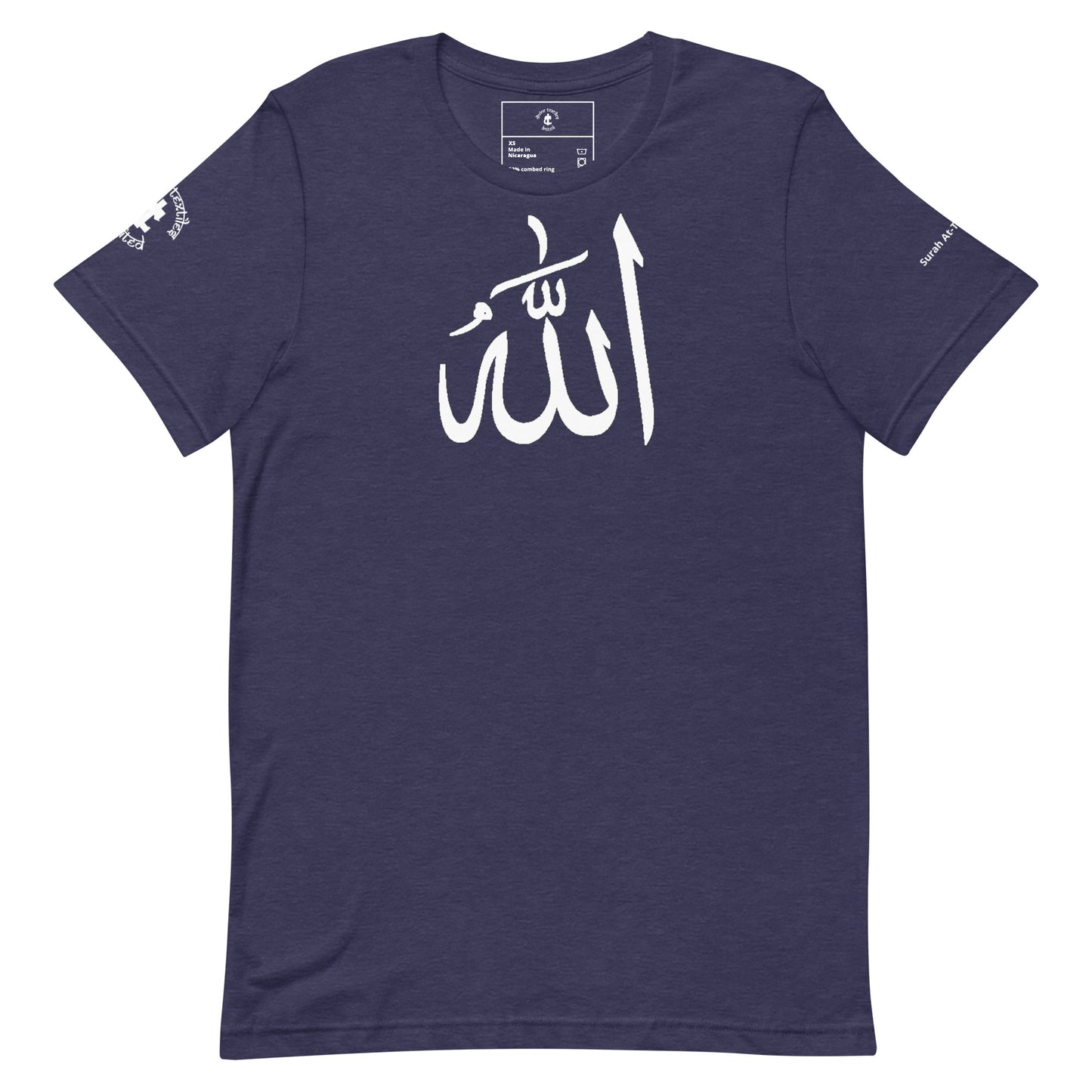 Divine Akbar Eco T-shirt