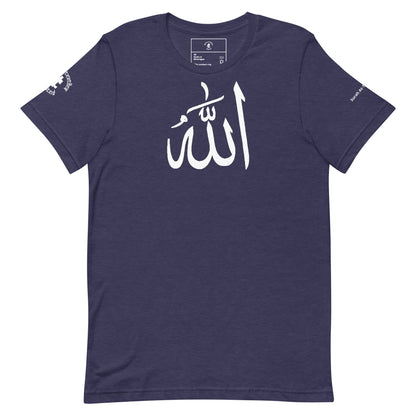 Divine Akbar Eco T-shirt