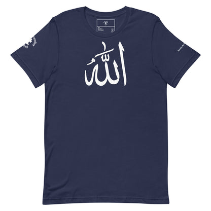 Divine Akbar Eco T-shirt