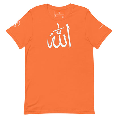 Divine Akbar Eco T-shirt