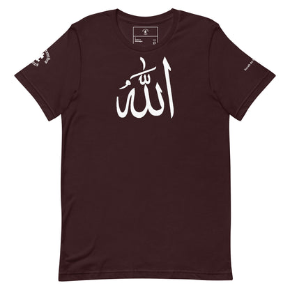 Divine Akbar Eco T-shirt
