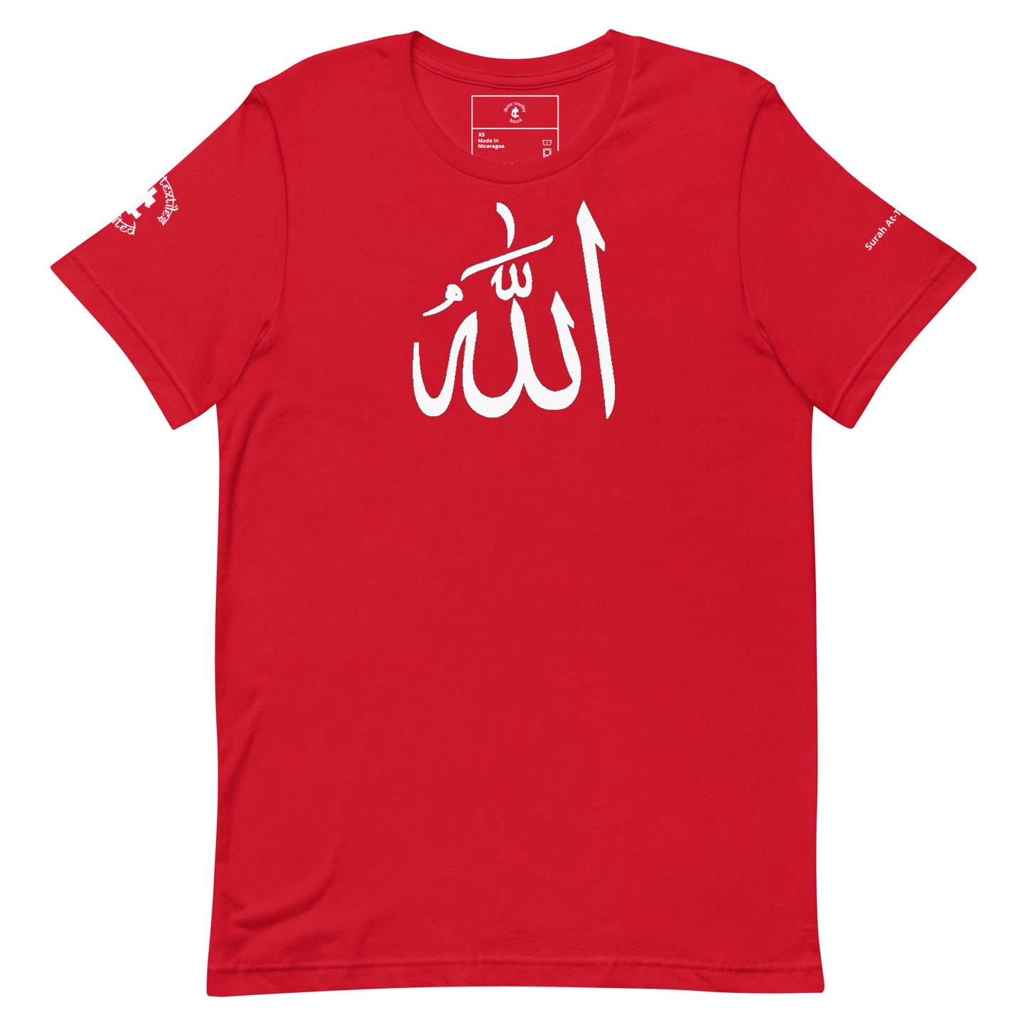 Divine Akbar Eco T-shirt